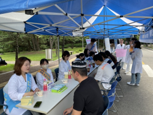 상주시, 제78회 구강보건의 날 행사