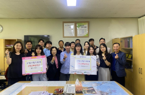 군위군-상주시 고향사랑기부제 상호 기부 동참