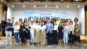 ‘소통ㆍ공감의 장’ 민선8기 1주년 맞이 ‘사람 정(情)류장’ 개최