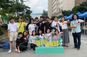 칠곡군, 석적 부영아파트에서 ‘퍼뜩시장’ 개최