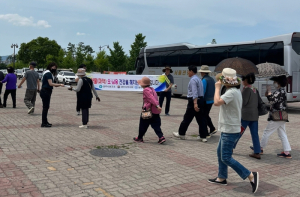경주시, 불법 마약류 퇴치 및 약물 오‧남용 예방 캠페인 실시
