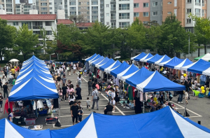 구미시, 살아있는 경제교육의 장…새마을알뜰벼룩장터