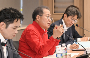 홍준표 대구광역시장,‘연말까지 대구 미래 50년을 위한 밑그림 완성, 구·군 적극 동참’강조