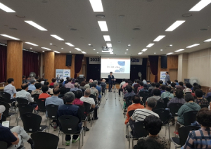 대구 동구, 어르신을 위한 찾아가는 실버 세무교실 운영