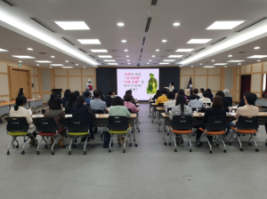구미시, 2023년 성폭력방지 신고의무자 교육 실시