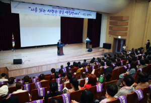 영천시, 시(詩)로 녹여내는 이야기로 자원봉사 역량 UP!