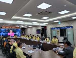 의성군, 2023년 2차 재해대비 도상훈련 실시