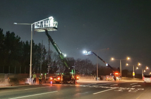 대구공공시설관리공단, 자동차전용도로 가로등 야간 정비작업 실시