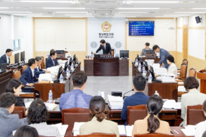 경북도의회 행정보건복지위원회 소관 결산 및 조례안 등 심사