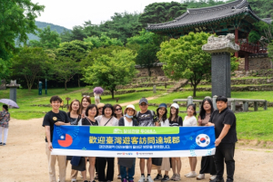 달성군 관광투어버스 대만 여행객들에게 인기