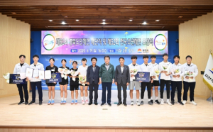김천시 제61회 경북 도민체전 해단식 및 제52회 전국 소년체전 포상식 개최