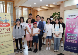 안동시 학교 밖 청소년 `우드림` 작품 전시회 열어