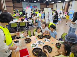 의성군, `2023 의성지질공원 지질과학축전` 성료