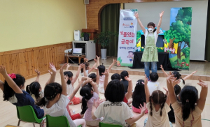 김천시, 세 살 버릇 여든까지 가니까 해피투게더 김천 해야죠!