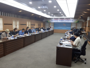 영천시, 국민체육센터(장애인형) 건립 타당성조사 및 기본계획수립 용역 중간보고회 개최