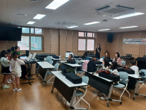 영양학교지원센터, 2023학년도 농산어촌지역 순회방과후학교 전문강사 공개 수업 실시