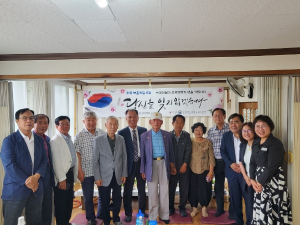 봉화교육지원청, 호국 보훈의 달맞이 봉화군 보훈단체장 초청 간담회 실시