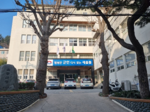 울릉군 공무직 노조 집회에 유감, 주차장 불법점거 용납 안돼