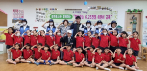 한국자유총연맹 대구북구지회, 참전용사와 함께하는 6.25전쟁 어린이교육 실시