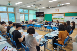 영양교육지원청, 2023 `초등 찾아가는 맞춤형 통합 컨설팅` 으로 학교 교육 내실화 도모