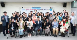 2023년 울진군 성인 문해교육 추진인력 양성사업 개강