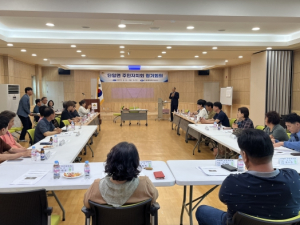의성군 단밀면 주민자치회 6월 정기회의 개최