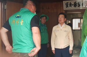 영천시 동부동 새마을지도자협의회, '행복한 보금자리 만들기' 사업 실시