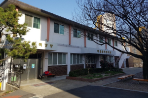 대구시(舊) 시립희망원, 원내 체험홈 개소