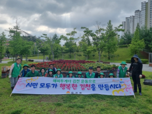 김천 율곡동, 여름꽃 향기에 취하다.