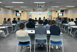 수성구, 민원 담당 공무원 대상으로 업무역량 강화 교육 실시