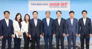 경북도 TK원팀, 함께한 완벽한 편입 준비! 함께할 명품 신공항 건설!