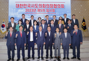 배한철 경북도의회 의장 “지방의회 우수인력 양성을 위한 청년인턴제 확대 촉구”