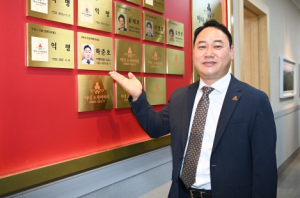 나눔의 빛이 모여 구미시를 환하게 하다