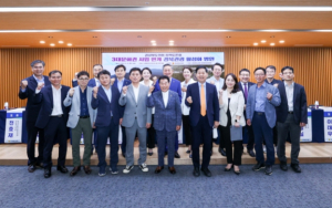 경북도의회 문화환경위원회, ‘3대문화권 사업 연계 경북관광 활성화 방안’토론회 개최
