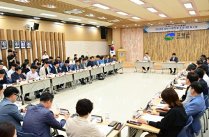 고령군, 상반기`민선 8기 공약사업 보고회`개최