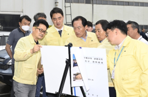 달성군, 우수기 대비 현장 점검 적극 실시 ‘군민의 안전 달성이 함께 합니다’