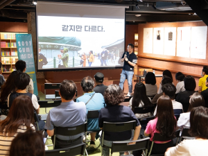 구미 인사이드 시민강좌, 많은 참여로 성황리 진행 중