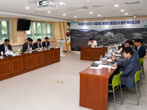 영주시, ‘우리동네살리기 사업대상 후보지 발굴용역’ 착수