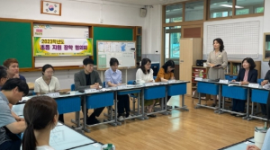영양교육지원청, 2023 초등 현장 맞춤형 지원장학 실시