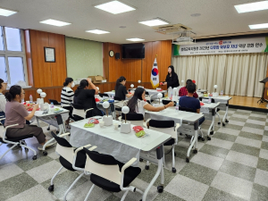 봉화교육지원청, 2023년 다문화 학부모 자녀 역량 강화 연수 개최