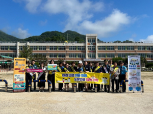 영양교육지원청, ‘학교폭력 STOP 안전한 학교 START’