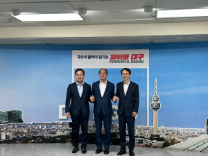 군위군 대구시 편입 대비 상생·화합 간담회 가져