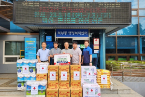대구교통공사 기관사들, 이웃사랑 후원물품 전달