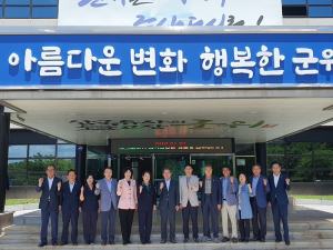 대구시의회 경제환경위원회, 군위 경제, 농정부터 살핀다