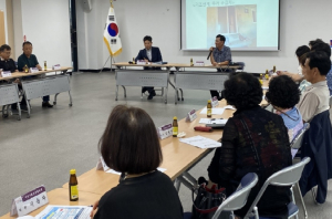 김천시 평화남산동 지역사회보장협의체 6월 회의 개최