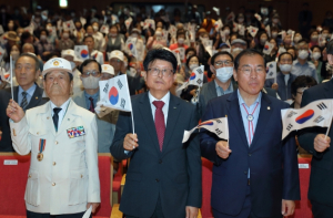 대구 북구, 6. 25전쟁 제73주년 기념식 개최