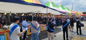 경산시, 안전한 축제를 위한 음식점 위생점검 실시!
