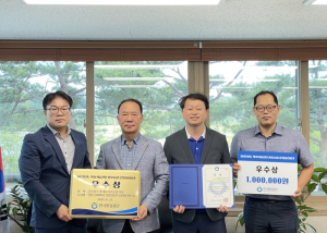 안동시시설관리공단 풍산공공폐수처리시설 악취기술진단 완료시설 운영평가 `우수`
