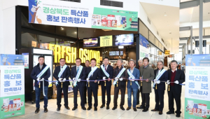 경북도 이철우 도지사, 호주에서 쉴 틈 없는 지방외교 이어가…