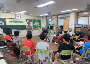 수성구청소년상담복지센터, 청소년 사이버폭력 예방 교육 실시
